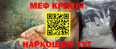 соль ск Дмитров