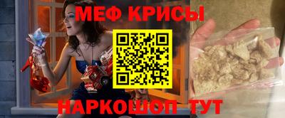 соль ск Дмитров