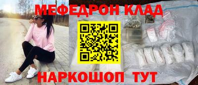 а пвп мука Добрянка