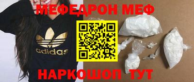 а пвп мука Добрянка