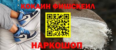 таблы Долгопрудный