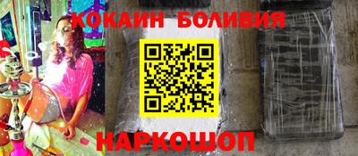 соль ск Дмитров