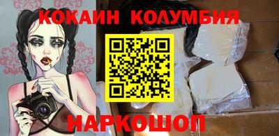 таблы Долгопрудный