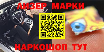 соль ск Дмитров