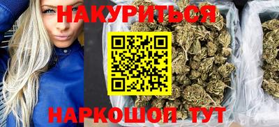 соль ск Дмитров
