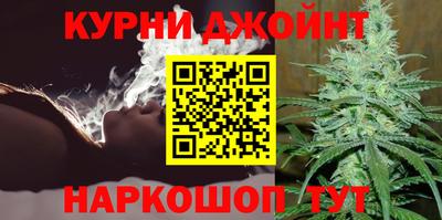 а пвп мука Добрянка