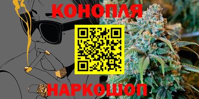 соль ск Дмитров