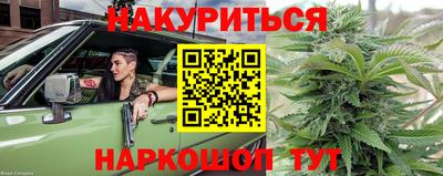 таблы Долгопрудный