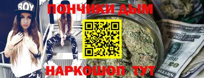 а пвп мука Добрянка