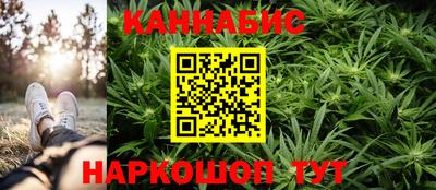 соль ск Дмитров