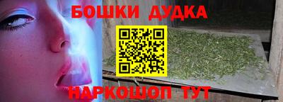 а пвп мука Добрянка