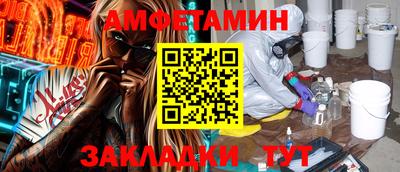 а пвп мука Добрянка