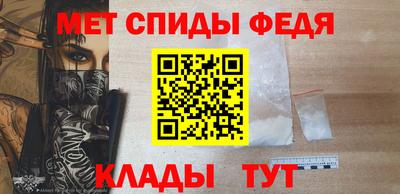 а пвп мука Добрянка