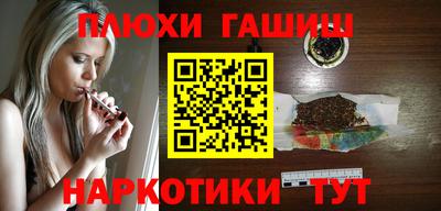 а пвп мука Добрянка