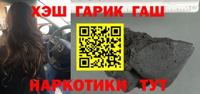 таблы Долгопрудный