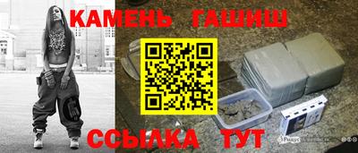 соль ск Дмитров