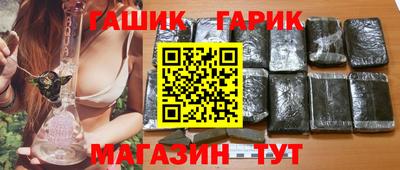 соль ск Дмитров