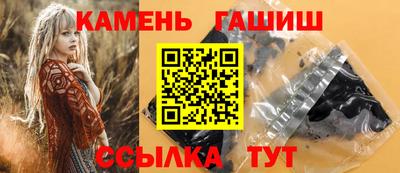 соль ск Дмитров