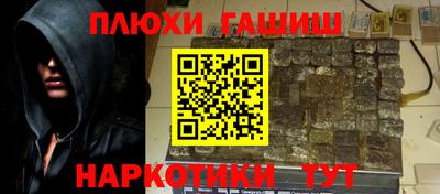 таблы Долгопрудный