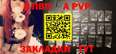 соль ск Дмитров