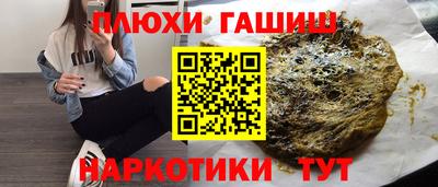 таблы Долгопрудный
