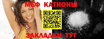 а пвп мука Добрянка
