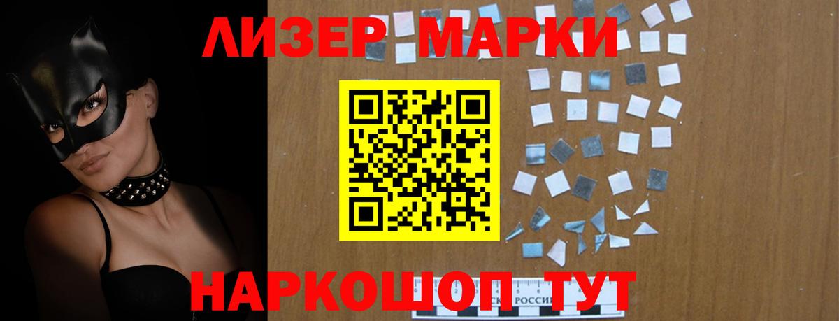 Лсд 25 экстази кислота  ЛСД экстази кислота  Лсд 25 экстази  Вход с VPN  Будённовск 